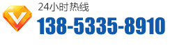 聯系方式